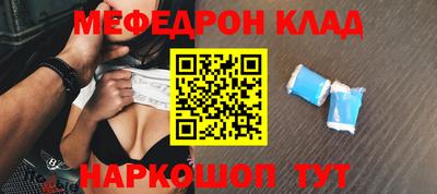 соль курить ск Свободный