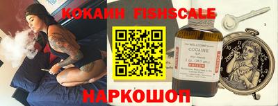 первитин Северобайкальск