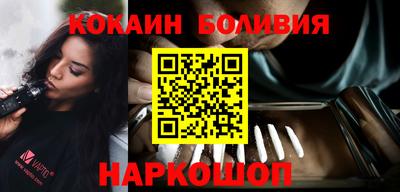 первитин Северобайкальск
