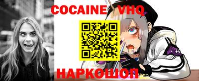 первитин Северобайкальск