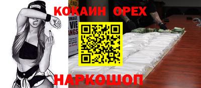 первитин Северобайкальск