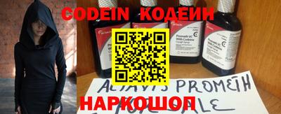 MDMA Premium VHQ Севастополь
