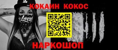 MDMA Premium VHQ Севастополь