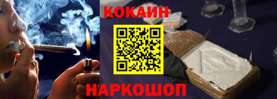 первитин Северобайкальск