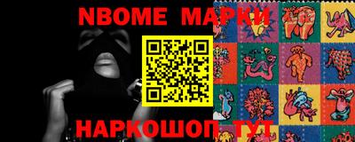 MDMA Premium VHQ Севастополь