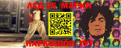 MDMA Premium VHQ Севастополь