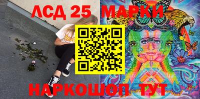 MDMA Premium VHQ Севастополь
