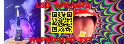 MDMA Premium VHQ Севастополь