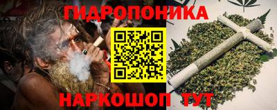 MDMA Premium VHQ Севастополь