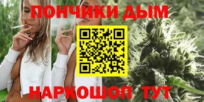 соль курить ск Свободный