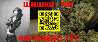 первитин Северобайкальск