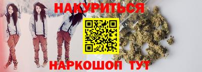 MDMA Premium VHQ Севастополь