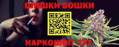 MDMA Premium VHQ Севастополь