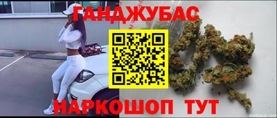 соль курить ск Свободный