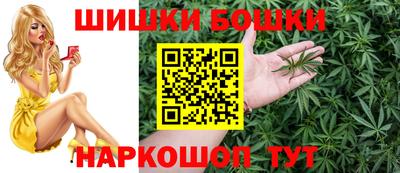 первитин Северобайкальск