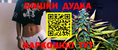 первитин Северобайкальск