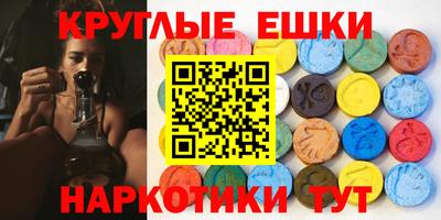 первитин Северобайкальск