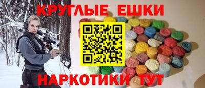 первитин Северобайкальск