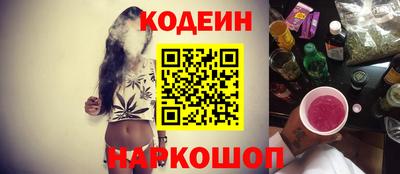 первитин Северобайкальск