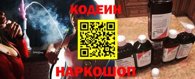 MDMA Premium VHQ Севастополь
