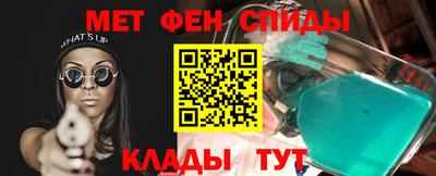 MDMA Premium VHQ Севастополь