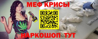 соль курить ск Свободный