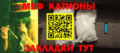 MDMA Premium VHQ Севастополь