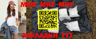 MDMA Premium VHQ Севастополь