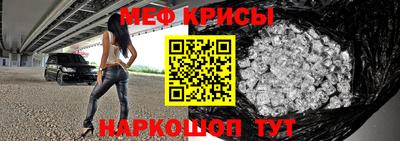 MDMA Premium VHQ Севастополь