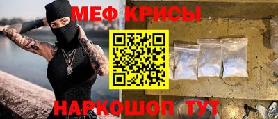 MDMA Premium VHQ Севастополь