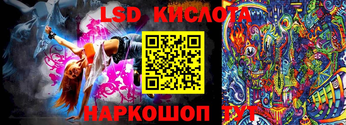 Марки NBOMe 1500мкг  Вход с VPN  Марки NBOMe 1500мкг  Марки N-bome  Асбест 